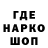 APVP крисы CK TY'GA