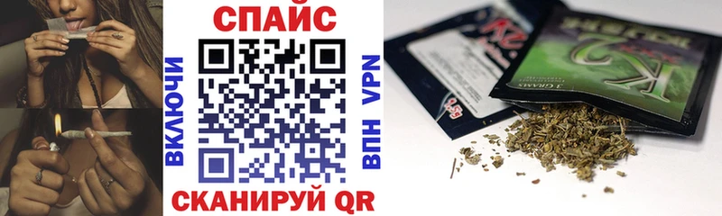 Купить  Яровое  Бутират BDO 33% 