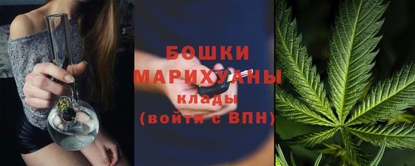 первитин Покров