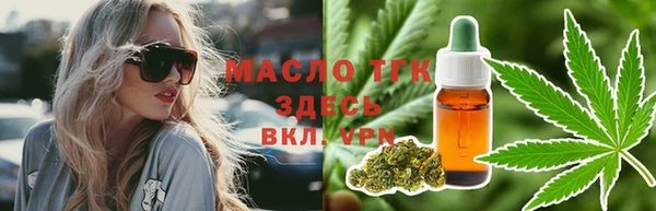 марки nbome Пестово
