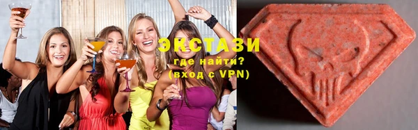 apvp Пересвет