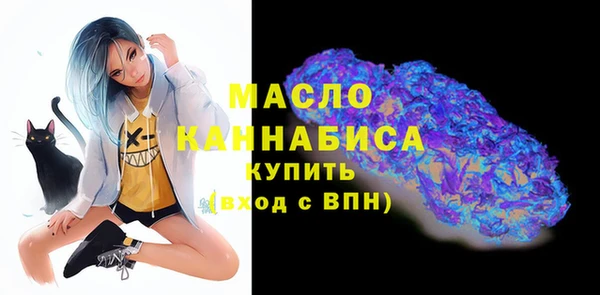 apvp Пересвет