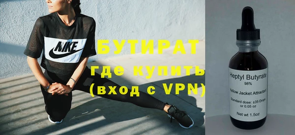 марки nbome Пестово