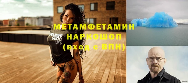 apvp Пересвет