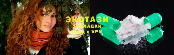 дурь Покачи