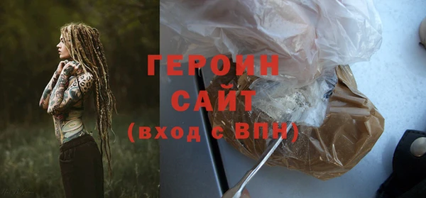 apvp Пересвет