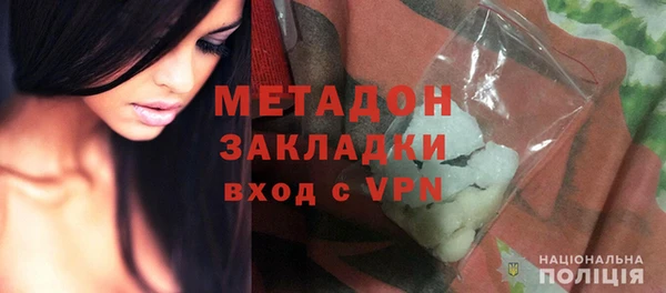 apvp Пересвет