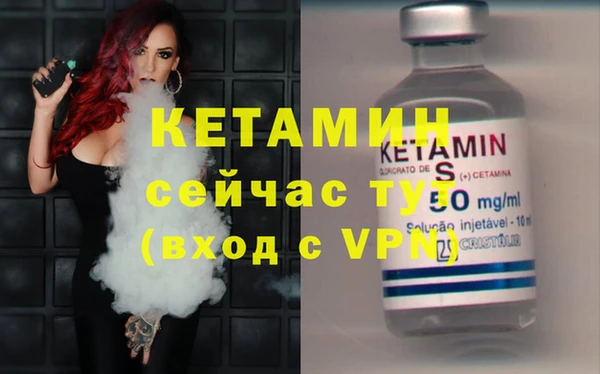 марки nbome Пестово
