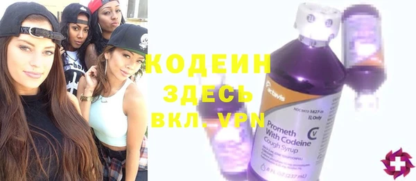 apvp Пересвет