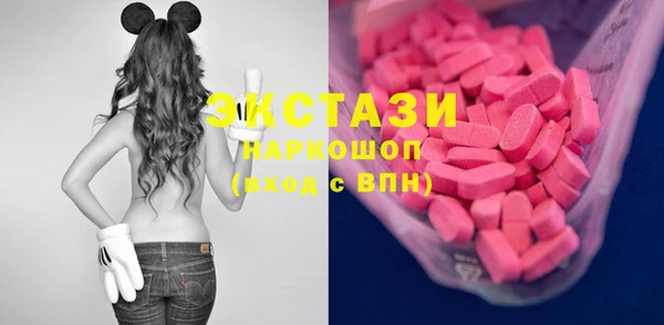 трава Переславль-Залесский