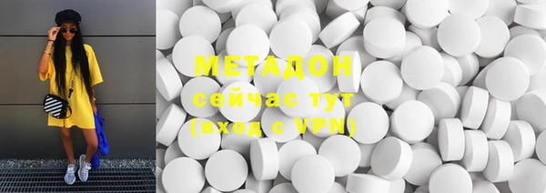 марки nbome Пестово