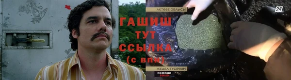 марки nbome Пестово
