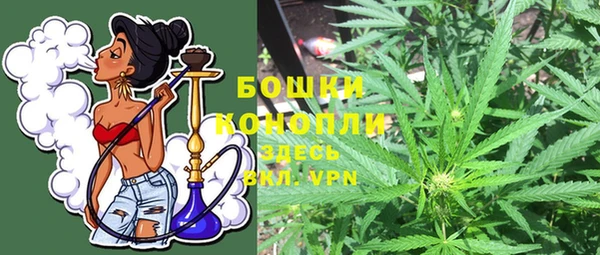 марки nbome Пестово