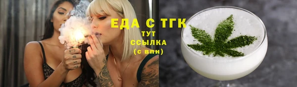 марки nbome Пестово