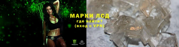 apvp Пересвет
