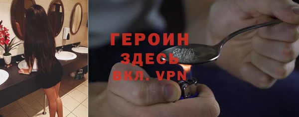 apvp Пересвет