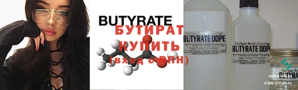 apvp Пересвет