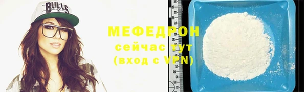 apvp Пересвет