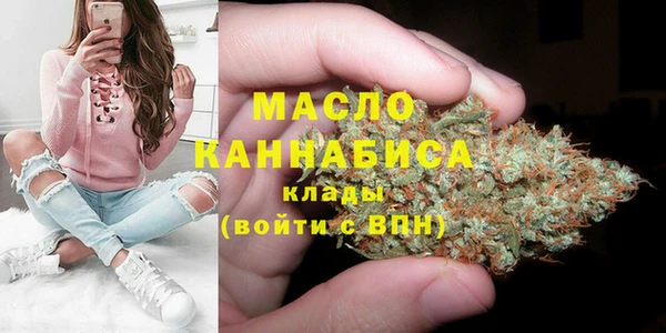 трава Переславль-Залесский
