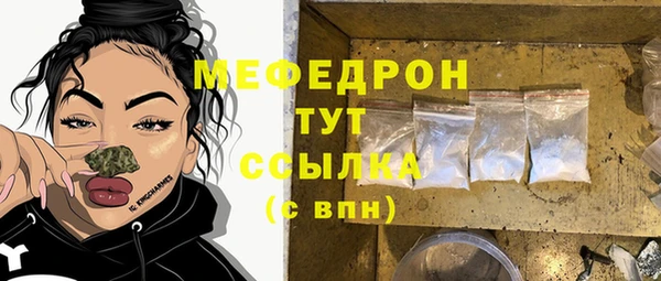 apvp Пересвет