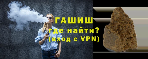 apvp Пересвет