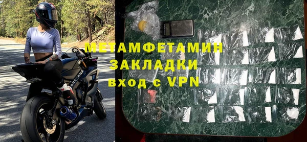 apvp Пересвет