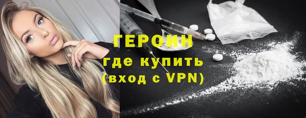 apvp Пересвет