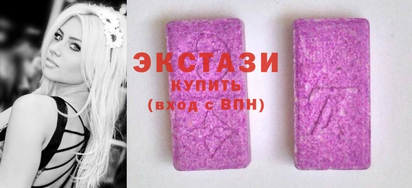 apvp Пересвет